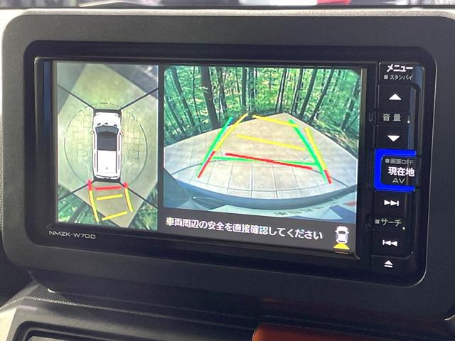 タフト Ｇターボ　ガラスルーフ　衝突軽減　純正ナビ　全周囲カメラ　フルセグ　Ｂｌｕｅｔｏｏｔｈ　ドラレコ　コーナーセンサー　スマートキー　ＬＥＤヘッドライト　オートライト　前席シートヒーター　禁煙車　ＥＴＣ（6枚目）