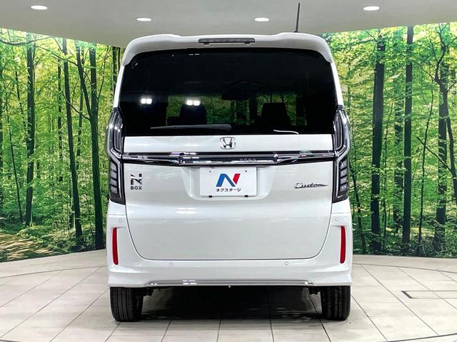 Ｎ－ＢＯＸカスタム Ｌターボ　ターボ　両側電動スライド　１０型ナビ　バックカメラ　ホンダセンシング　禁煙車　合皮シート　シートヒーター　コーナーセンサー　スマートキー　ＬＥＤヘッドライト　ＥＴＣ　オートマチックハイビーム　車線逸脱（15枚目）