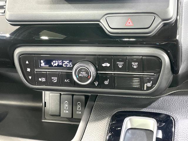 Ｎ－ＢＯＸカスタム Ｌターボ　ターボ　両側電動スライド　１０型ナビ　バックカメラ　ホンダセンシング　禁煙車　合皮シート　シートヒーター　コーナーセンサー　スマートキー　ＬＥＤヘッドライト　ＥＴＣ　オートマチックハイビーム　車線逸脱（40枚目）