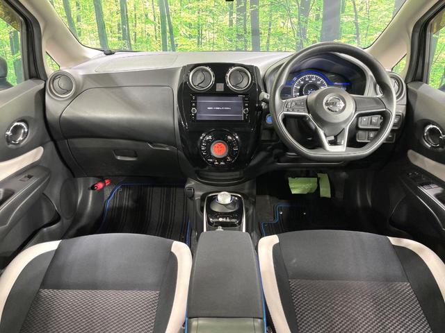 ノート ｅ－パワー　Ｘ　純正ナビ　全周囲カメラ　エマージェンシーブレーキ　禁煙車　ドラレコ　コーナーセンサー　スマートキー　ＬＥＤヘッドライト　ＥＴＣ　オートマチックハイビーム　デジタルインナーミラー　車線逸脱警報（2枚目）