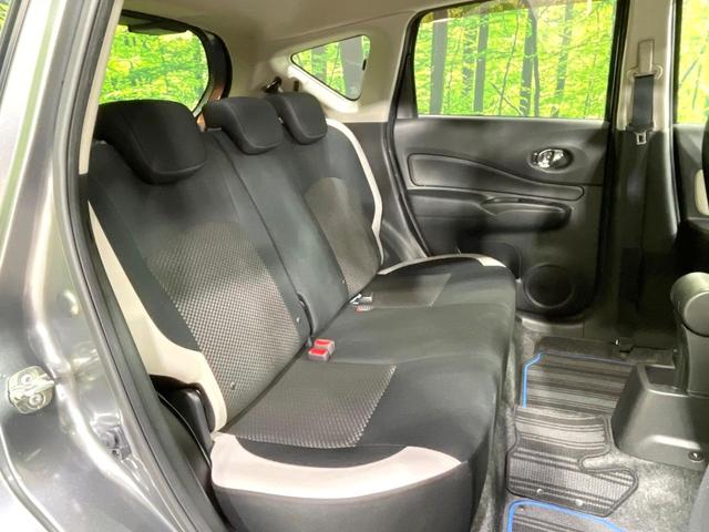 ノート ｅ－パワー　Ｘ　純正ナビ　全周囲カメラ　エマージェンシーブレーキ　禁煙車　ドラレコ　コーナーセンサー　スマートキー　ＬＥＤヘッドライト　ＥＴＣ　オートマチックハイビーム　デジタルインナーミラー　車線逸脱警報（9枚目）