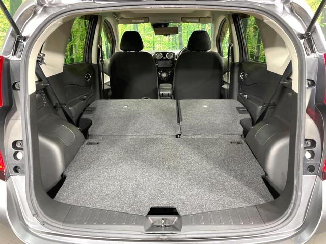 ノート ｅ－パワー　Ｘ　純正ナビ　全周囲カメラ　エマージェンシーブレーキ　禁煙車　ドラレコ　コーナーセンサー　スマートキー　ＬＥＤヘッドライト　ＥＴＣ　オートマチックハイビーム　デジタルインナーミラー　車線逸脱警報（10枚目）