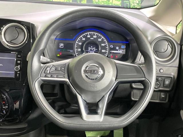 ノート ｅ－パワー　Ｘ　純正ナビ　全周囲カメラ　エマージェンシーブレーキ　禁煙車　ドラレコ　コーナーセンサー　スマートキー　ＬＥＤヘッドライト　ＥＴＣ　オートマチックハイビーム　デジタルインナーミラー　車線逸脱警報（11枚目）