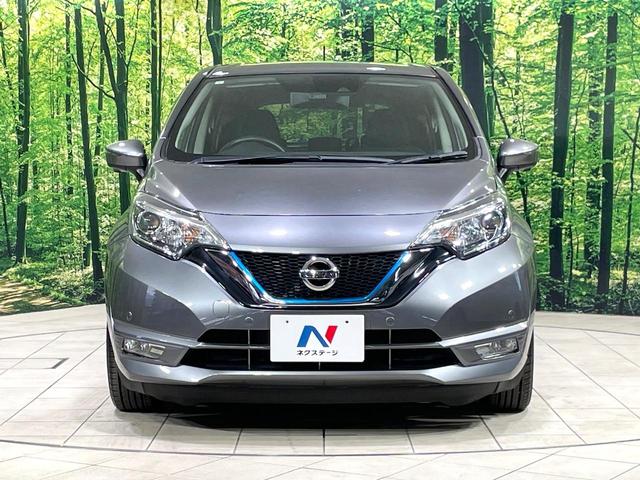 ノート ｅ－パワー　Ｘ　純正ナビ　全周囲カメラ　エマージェンシーブレーキ　禁煙車　ドラレコ　コーナーセンサー　スマートキー　ＬＥＤヘッドライト　ＥＴＣ　オートマチックハイビーム　デジタルインナーミラー　車線逸脱警報（14枚目）