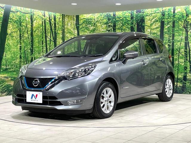 ノート ｅ－パワー　Ｘ　純正ナビ　全周囲カメラ　エマージェンシーブレーキ　禁煙車　ドラレコ　コーナーセンサー　スマートキー　ＬＥＤヘッドライト　ＥＴＣ　オートマチックハイビーム　デジタルインナーミラー　車線逸脱警報（24枚目）