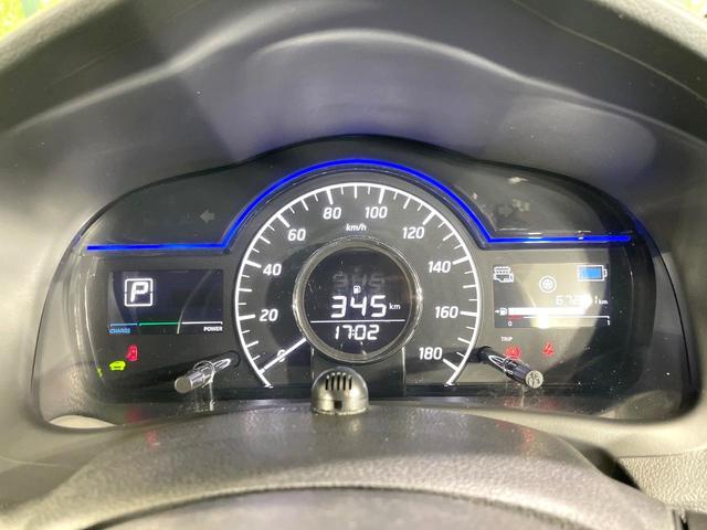 ノート ｅ－パワー　Ｘ　純正ナビ　全周囲カメラ　エマージェンシーブレーキ　禁煙車　ドラレコ　コーナーセンサー　スマートキー　ＬＥＤヘッドライト　ＥＴＣ　オートマチックハイビーム　デジタルインナーミラー　車線逸脱警報（33枚目）