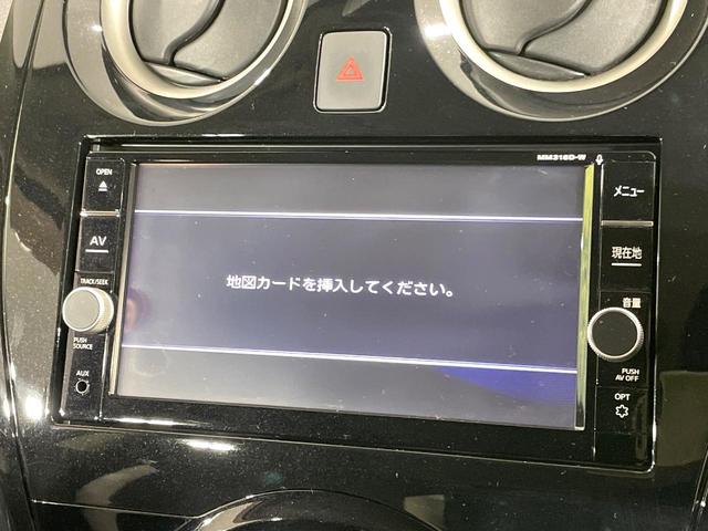 ノート ｅ－パワー　Ｘ　純正ナビ　全周囲カメラ　エマージェンシーブレーキ　禁煙車　ドラレコ　コーナーセンサー　スマートキー　ＬＥＤヘッドライト　ＥＴＣ　オートマチックハイビーム　デジタルインナーミラー　車線逸脱警報（34枚目）