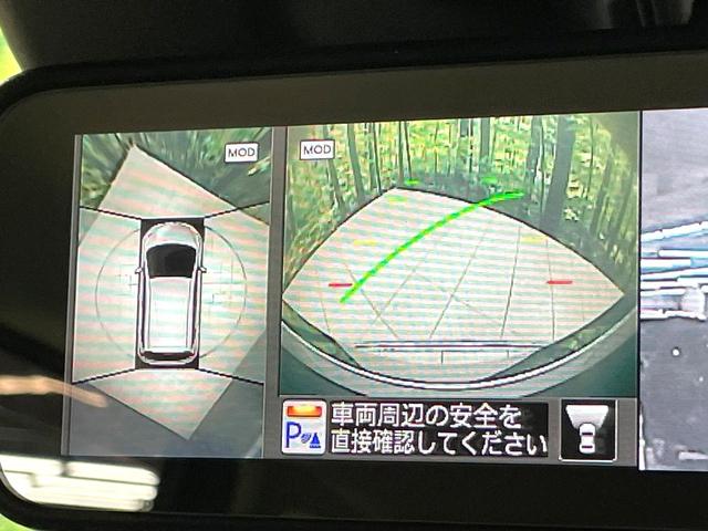 ノート ｅ－パワー　Ｘ　純正ナビ　全周囲カメラ　エマージェンシーブレーキ　禁煙車　ドラレコ　コーナーセンサー　スマートキー　ＬＥＤヘッドライト　ＥＴＣ　オートマチックハイビーム　デジタルインナーミラー　車線逸脱警報（36枚目）