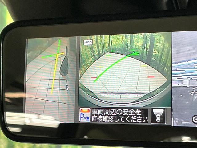 ノート ｅ－パワー　Ｘ　純正ナビ　全周囲カメラ　エマージェンシーブレーキ　禁煙車　ドラレコ　コーナーセンサー　スマートキー　ＬＥＤヘッドライト　ＥＴＣ　オートマチックハイビーム　デジタルインナーミラー　車線逸脱警報（37枚目）