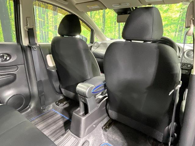 ノート ｅ－パワー　Ｘ　純正ナビ　全周囲カメラ　エマージェンシーブレーキ　禁煙車　ドラレコ　コーナーセンサー　スマートキー　ＬＥＤヘッドライト　ＥＴＣ　オートマチックハイビーム　デジタルインナーミラー　車線逸脱警報（45枚目）