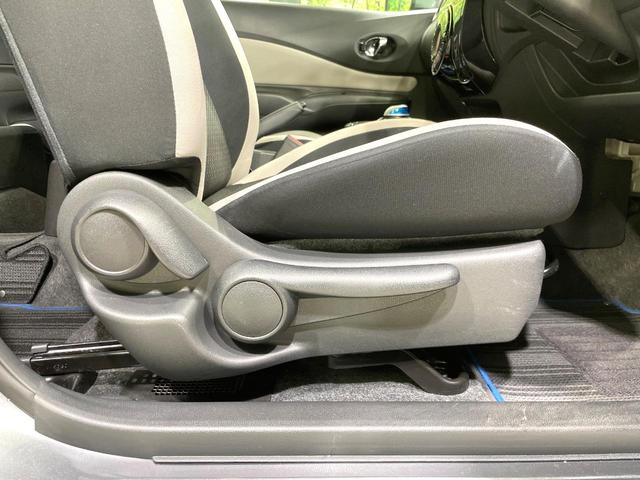 ノート ｅ－パワー　Ｘ　純正ナビ　全周囲カメラ　エマージェンシーブレーキ　禁煙車　ドラレコ　コーナーセンサー　スマートキー　ＬＥＤヘッドライト　ＥＴＣ　オートマチックハイビーム　デジタルインナーミラー　車線逸脱警報（46枚目）