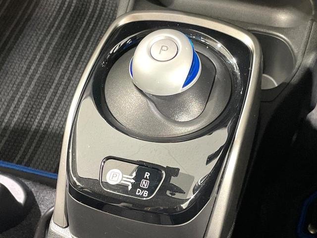 ノート ｅ－パワー　Ｘ　純正ナビ　全周囲カメラ　エマージェンシーブレーキ　禁煙車　ドラレコ　コーナーセンサー　スマートキー　ＬＥＤヘッドライト　ＥＴＣ　オートマチックハイビーム　デジタルインナーミラー　車線逸脱警報（50枚目）