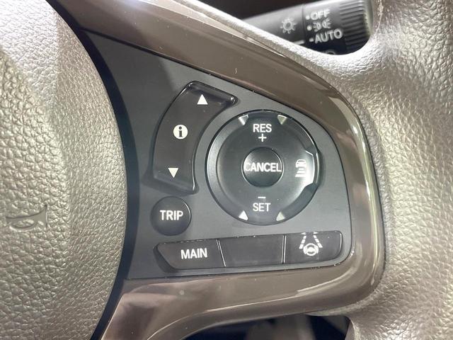 Ｎ－ＢＯＸ Ｌ　両側電動スライド　純正９型ナビ　衝突軽減　アダプティブクルーズコントロール　バックカメラ　シートヒーター　ＥＴＣ　ＬＥＤヘッド　電動パーキング　コーナーセンサー　スマートキー　オートエアコン（6枚目）