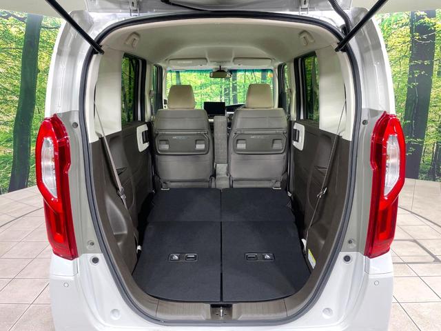 Ｎ－ＢＯＸ Ｌ　両側電動スライド　純正９型ナビ　衝突軽減　アダプティブクルーズコントロール　バックカメラ　シートヒーター　ＥＴＣ　ＬＥＤヘッド　電動パーキング　コーナーセンサー　スマートキー　オートエアコン（10枚目）