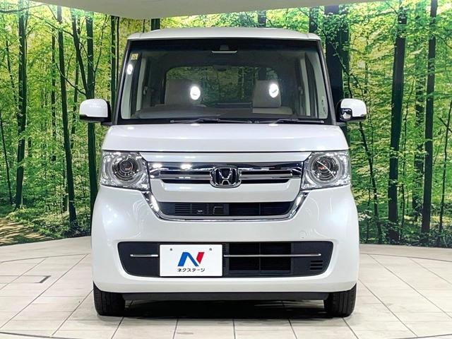 Ｎ－ＢＯＸ Ｌ　両側電動スライド　純正９型ナビ　衝突軽減　アダプティブクルーズコントロール　バックカメラ　シートヒーター　ＥＴＣ　ＬＥＤヘッド　電動パーキング　コーナーセンサー　スマートキー　オートエアコン（14枚目）