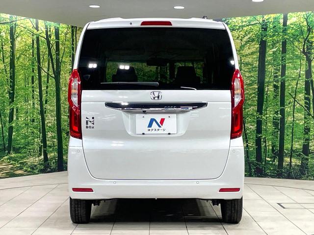 Ｎ－ＢＯＸ Ｌ　両側電動スライド　純正９型ナビ　衝突軽減　アダプティブクルーズコントロール　バックカメラ　シートヒーター　ＥＴＣ　ＬＥＤヘッド　電動パーキング　コーナーセンサー　スマートキー　オートエアコン（15枚目）