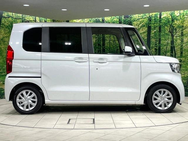 Ｎ－ＢＯＸ Ｌ　両側電動スライド　純正９型ナビ　衝突軽減　アダプティブクルーズコントロール　バックカメラ　シートヒーター　ＥＴＣ　ＬＥＤヘッド　電動パーキング　コーナーセンサー　スマートキー　オートエアコン（29枚目）