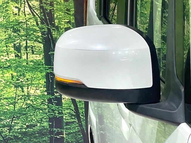 Ｎ－ＢＯＸ Ｌ　両側電動スライド　純正９型ナビ　衝突軽減　アダプティブクルーズコントロール　バックカメラ　シートヒーター　ＥＴＣ　ＬＥＤヘッド　電動パーキング　コーナーセンサー　スマートキー　オートエアコン（30枚目）