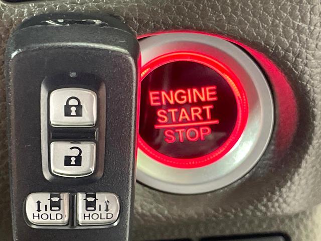 Ｎ－ＢＯＸ Ｌ　両側電動スライド　純正９型ナビ　衝突軽減　アダプティブクルーズコントロール　バックカメラ　シートヒーター　ＥＴＣ　ＬＥＤヘッド　電動パーキング　コーナーセンサー　スマートキー　オートエアコン（36枚目）