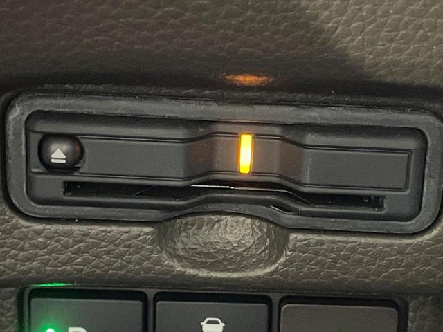 Ｎ－ＢＯＸ Ｌ　両側電動スライド　純正９型ナビ　衝突軽減　アダプティブクルーズコントロール　バックカメラ　シートヒーター　ＥＴＣ　ＬＥＤヘッド　電動パーキング　コーナーセンサー　スマートキー　オートエアコン（40枚目）
