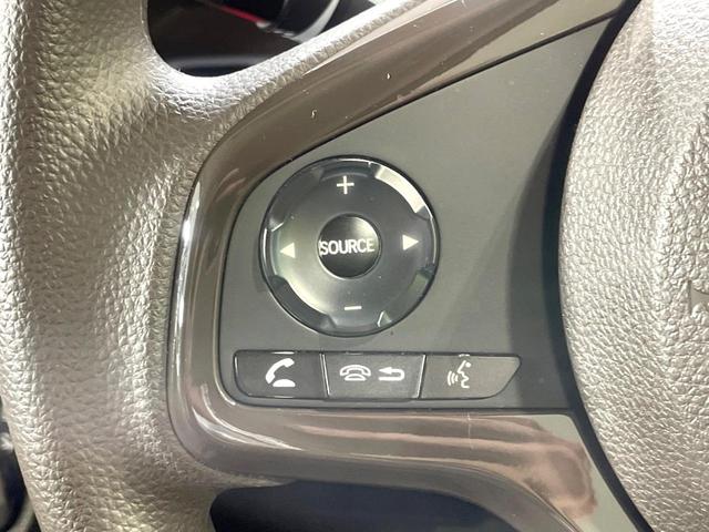 Ｎ－ＢＯＸ Ｌ　両側電動スライド　純正９型ナビ　衝突軽減　アダプティブクルーズコントロール　バックカメラ　シートヒーター　ＥＴＣ　ＬＥＤヘッド　電動パーキング　コーナーセンサー　スマートキー　オートエアコン（45枚目）