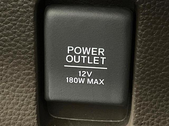 Ｎ－ＢＯＸ Ｌ　両側電動スライド　純正９型ナビ　衝突軽減　アダプティブクルーズコントロール　バックカメラ　シートヒーター　ＥＴＣ　ＬＥＤヘッド　電動パーキング　コーナーセンサー　スマートキー　オートエアコン（48枚目）