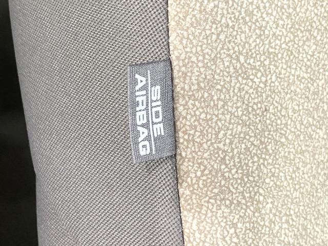 Ｎ－ＢＯＸ Ｌ　両側電動スライド　純正９型ナビ　衝突軽減　アダプティブクルーズコントロール　バックカメラ　シートヒーター　ＥＴＣ　ＬＥＤヘッド　電動パーキング　コーナーセンサー　スマートキー　オートエアコン（50枚目）