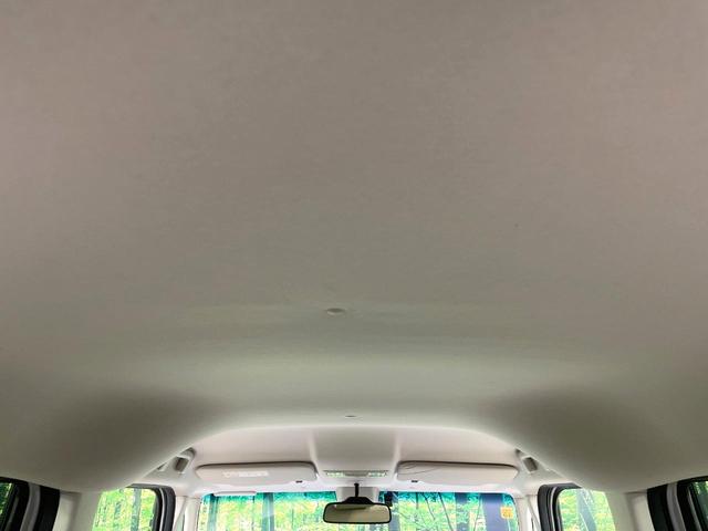 Ｎ－ＢＯＸ Ｌ　両側電動スライド　純正９型ナビ　衝突軽減　アダプティブクルーズコントロール　バックカメラ　シートヒーター　ＥＴＣ　ＬＥＤヘッド　電動パーキング　コーナーセンサー　スマートキー　オートエアコン（51枚目）