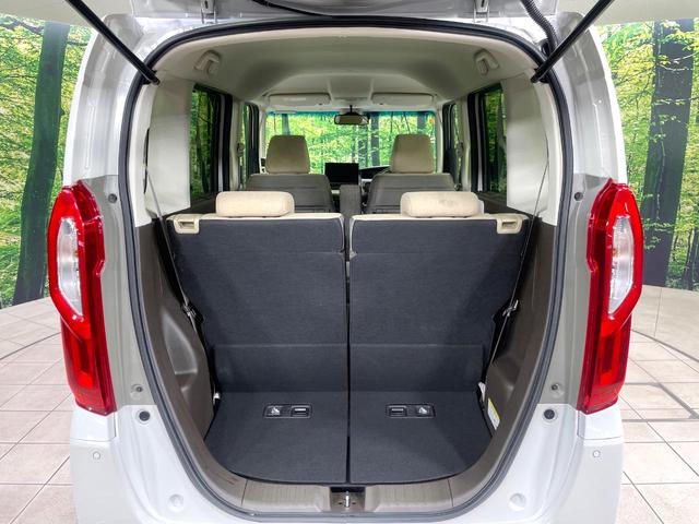 Ｎ－ＢＯＸ Ｌ　両側電動スライド　純正９型ナビ　衝突軽減　アダプティブクルーズコントロール　バックカメラ　シートヒーター　ＥＴＣ　ＬＥＤヘッド　電動パーキング　コーナーセンサー　スマートキー　オートエアコン（52枚目）
