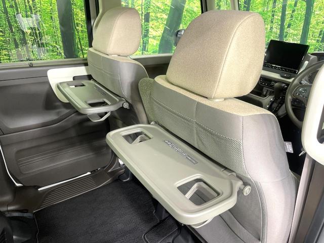 Ｎ－ＢＯＸ Ｌ　両側電動スライド　純正９型ナビ　衝突軽減　アダプティブクルーズコントロール　バックカメラ　シートヒーター　ＥＴＣ　ＬＥＤヘッド　電動パーキング　コーナーセンサー　スマートキー　オートエアコン（54枚目）