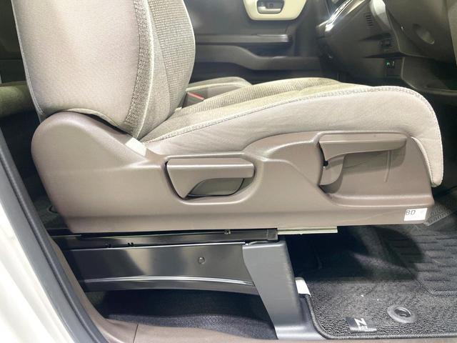 Ｎ－ＢＯＸ Ｌ　両側電動スライド　純正９型ナビ　衝突軽減　アダプティブクルーズコントロール　バックカメラ　シートヒーター　ＥＴＣ　ＬＥＤヘッド　電動パーキング　コーナーセンサー　スマートキー　オートエアコン（56枚目）