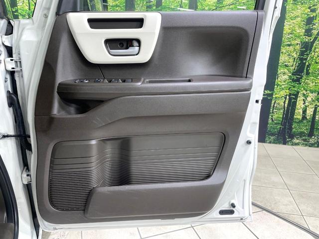 Ｎ－ＢＯＸ Ｌ　両側電動スライド　純正９型ナビ　衝突軽減　アダプティブクルーズコントロール　バックカメラ　シートヒーター　ＥＴＣ　ＬＥＤヘッド　電動パーキング　コーナーセンサー　スマートキー　オートエアコン（57枚目）