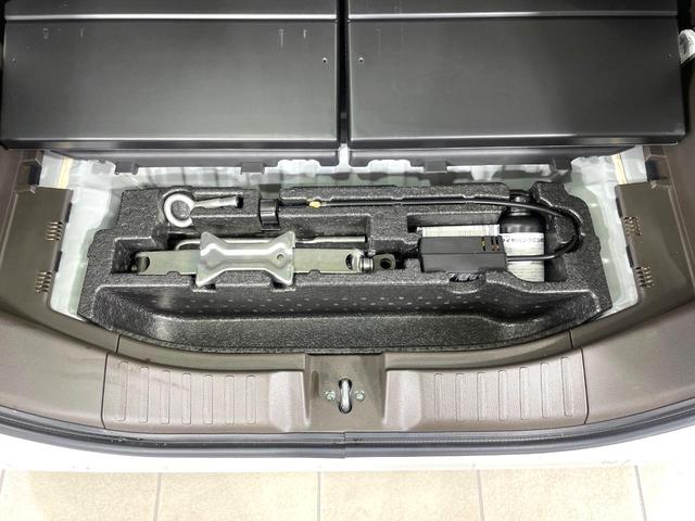 Ｎ－ＢＯＸ Ｌ　両側電動スライド　純正９型ナビ　衝突軽減　アダプティブクルーズコントロール　バックカメラ　シートヒーター　ＥＴＣ　ＬＥＤヘッド　電動パーキング　コーナーセンサー　スマートキー　オートエアコン（59枚目）
