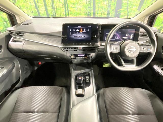 ノート Ｘ　純正９インチナビ　全周囲カメラ　エマージェンシーブレーキ　プロパイロット　禁煙車　ＬＥＤヘッドライト　スマートキー　ＥＴＣ　ドラレコ　オートマチックハイビーム　デジタルインナーミラー　車線逸脱警報（2枚目）
