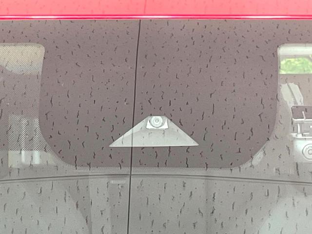ノート Ｘ　純正９インチナビ　全周囲カメラ　エマージェンシーブレーキ　プロパイロット　禁煙車　ＬＥＤヘッドライト　スマートキー　ＥＴＣ　ドラレコ　オートマチックハイビーム　デジタルインナーミラー　車線逸脱警報（6枚目）
