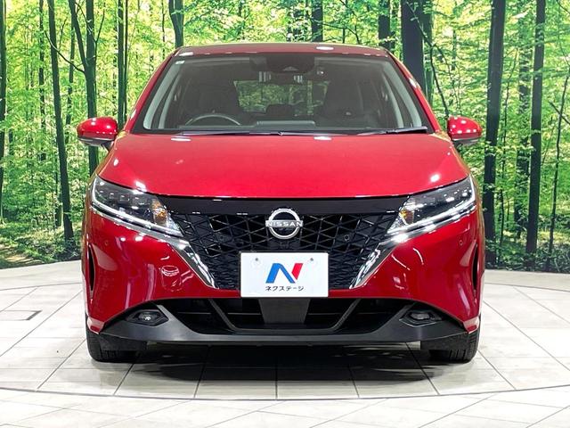 ノート Ｘ　純正９インチナビ　全周囲カメラ　エマージェンシーブレーキ　プロパイロット　禁煙車　ＬＥＤヘッドライト　スマートキー　ＥＴＣ　ドラレコ　オートマチックハイビーム　デジタルインナーミラー　車線逸脱警報（14枚目）