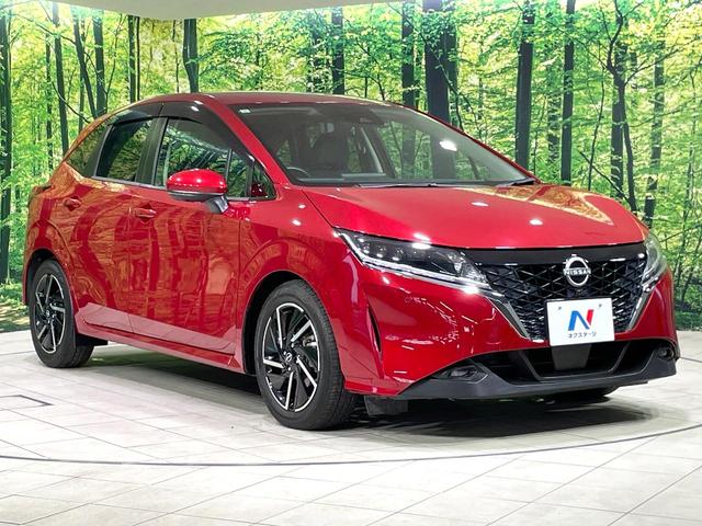 ノート Ｘ　純正９インチナビ　全周囲カメラ　エマージェンシーブレーキ　プロパイロット　禁煙車　ＬＥＤヘッドライト　スマートキー　ＥＴＣ　ドラレコ　オートマチックハイビーム　デジタルインナーミラー　車線逸脱警報（16枚目）