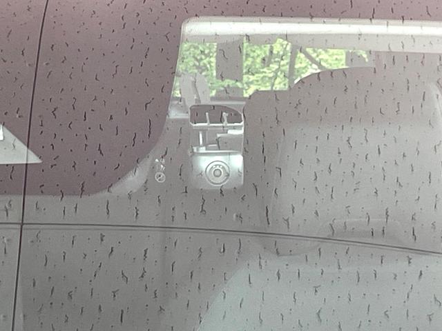 ノート Ｘ　純正９インチナビ　全周囲カメラ　エマージェンシーブレーキ　プロパイロット　禁煙車　ＬＥＤヘッドライト　スマートキー　ＥＴＣ　ドラレコ　オートマチックハイビーム　デジタルインナーミラー　車線逸脱警報（32枚目）