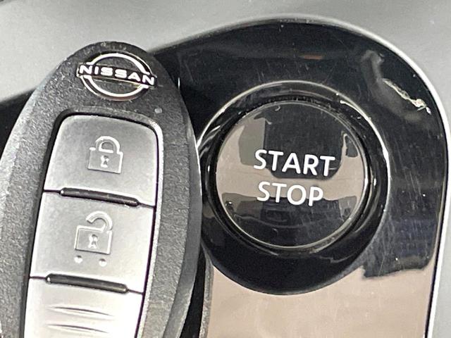 ノート Ｘ　純正９インチナビ　全周囲カメラ　エマージェンシーブレーキ　プロパイロット　禁煙車　ＬＥＤヘッドライト　スマートキー　ＥＴＣ　ドラレコ　オートマチックハイビーム　デジタルインナーミラー　車線逸脱警報（33枚目）