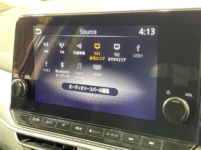 ノート Ｘ　純正９インチナビ　全周囲カメラ　エマージェンシーブレーキ　プロパイロット　禁煙車　ＬＥＤヘッドライト　スマートキー　ＥＴＣ　ドラレコ　オートマチックハイビーム　デジタルインナーミラー　車線逸脱警報（34枚目）
