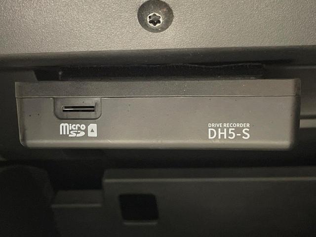 ノート Ｘ　純正９インチナビ　全周囲カメラ　エマージェンシーブレーキ　プロパイロット　禁煙車　ＬＥＤヘッドライト　スマートキー　ＥＴＣ　ドラレコ　オートマチックハイビーム　デジタルインナーミラー　車線逸脱警報（36枚目）