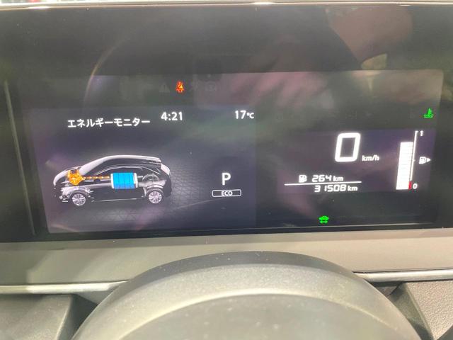 ノート Ｘ　純正９インチナビ　全周囲カメラ　エマージェンシーブレーキ　プロパイロット　禁煙車　ＬＥＤヘッドライト　スマートキー　ＥＴＣ　ドラレコ　オートマチックハイビーム　デジタルインナーミラー　車線逸脱警報（39枚目）