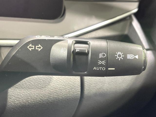 ノート Ｘ　純正９インチナビ　全周囲カメラ　エマージェンシーブレーキ　プロパイロット　禁煙車　ＬＥＤヘッドライト　スマートキー　ＥＴＣ　ドラレコ　オートマチックハイビーム　デジタルインナーミラー　車線逸脱警報（41枚目）