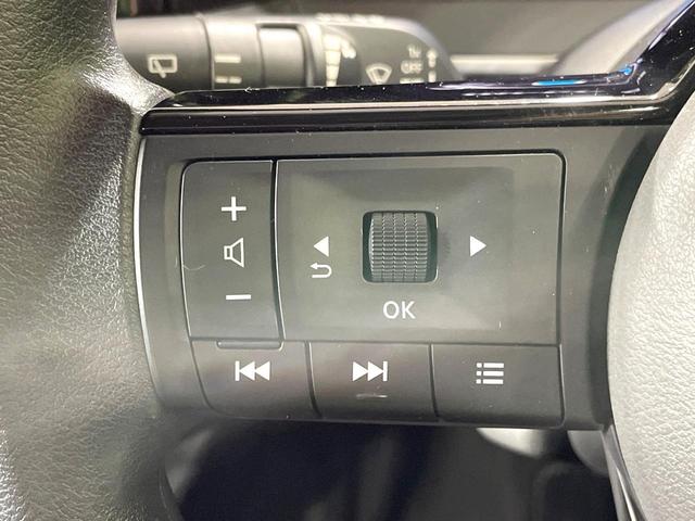 ノート Ｘ　純正９インチナビ　全周囲カメラ　エマージェンシーブレーキ　プロパイロット　禁煙車　ＬＥＤヘッドライト　スマートキー　ＥＴＣ　ドラレコ　オートマチックハイビーム　デジタルインナーミラー　車線逸脱警報（42枚目）