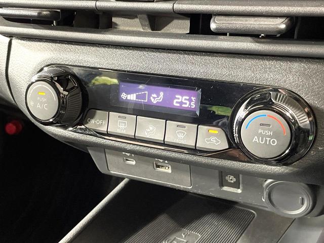 ノート Ｘ　純正９インチナビ　全周囲カメラ　エマージェンシーブレーキ　プロパイロット　禁煙車　ＬＥＤヘッドライト　スマートキー　ＥＴＣ　ドラレコ　オートマチックハイビーム　デジタルインナーミラー　車線逸脱警報（46枚目）