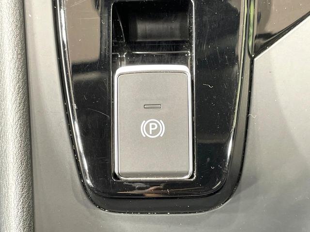 ノート Ｘ　純正９インチナビ　全周囲カメラ　エマージェンシーブレーキ　プロパイロット　禁煙車　ＬＥＤヘッドライト　スマートキー　ＥＴＣ　ドラレコ　オートマチックハイビーム　デジタルインナーミラー　車線逸脱警報（48枚目）