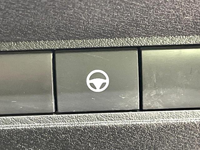 ノート Ｘ　純正９インチナビ　全周囲カメラ　エマージェンシーブレーキ　プロパイロット　禁煙車　ＬＥＤヘッドライト　スマートキー　ＥＴＣ　ドラレコ　オートマチックハイビーム　デジタルインナーミラー　車線逸脱警報（49枚目）