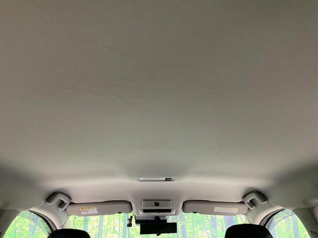 ノート Ｘ　純正９インチナビ　全周囲カメラ　エマージェンシーブレーキ　プロパイロット　禁煙車　ＬＥＤヘッドライト　スマートキー　ＥＴＣ　ドラレコ　オートマチックハイビーム　デジタルインナーミラー　車線逸脱警報（59枚目）
