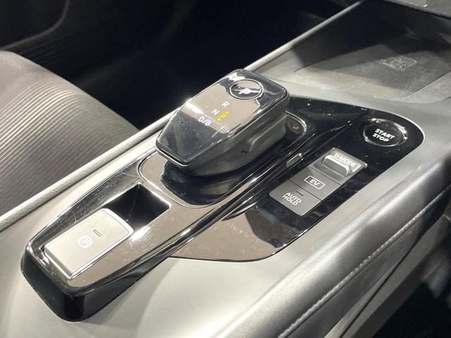 ノート Ｘ　純正９インチナビ　全周囲カメラ　エマージェンシーブレーキ　プロパイロット　禁煙車　ＬＥＤヘッドライト　スマートキー　ＥＴＣ　ドラレコ　オートマチックハイビーム　デジタルインナーミラー　車線逸脱警報（60枚目）