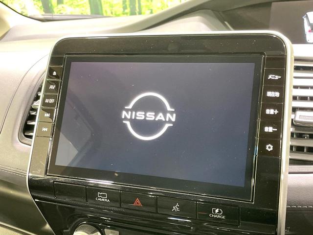 セレナ ｅ－パワー　ハイウェイスターＶ　純正１０型ナビ　後席モニター　両側電動ドア　プロパイロット　ブラインドスポットモニター　ドラレコ　ＥＴＣ　ＬＥＤヘッド　オートライト　オートエアコン　Ｂｌｕｅｔｏｏｔｈ　スマートキー　プッシュスタート（3枚目）